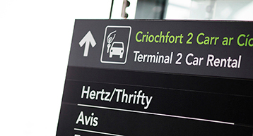 Car Rental sign at Dublin Airport 